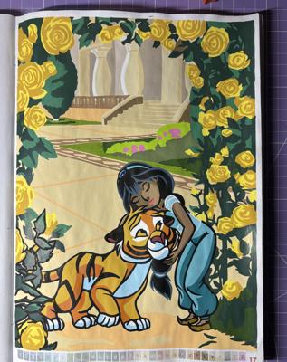 Работа от Daria