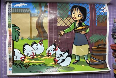 Работа от Daria