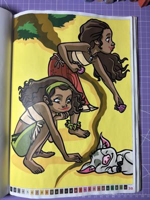 Работа от Daria