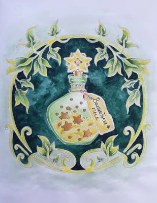 Работа от Natalya_coloring