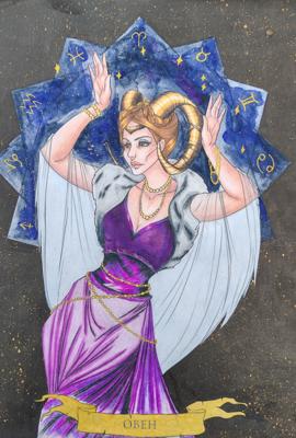 Работа от Nool