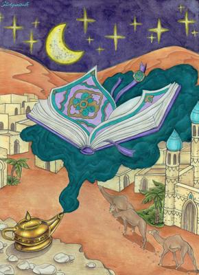 Алладин от Shotgunsmile