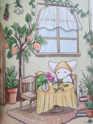 Работа от KalinkaBest