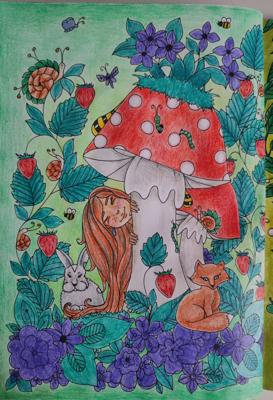 Работа от KalinkaBest