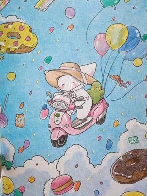 Работа от KalinkaBest