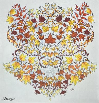 Работа от Nalkariya