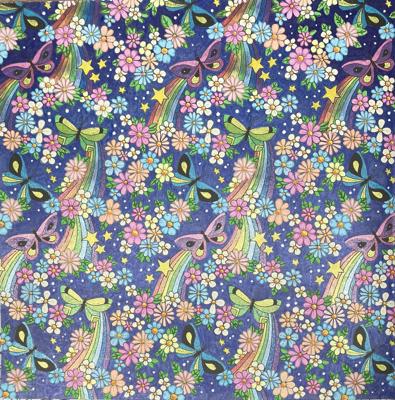 Работа от Nalkariya