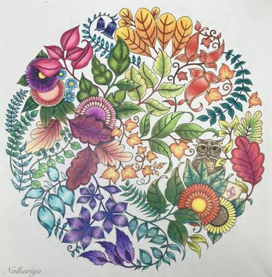 Работа от Nalkariya