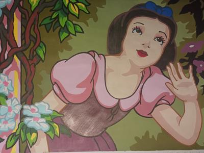 Работа от Owl