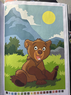 Работа от AlenKaS