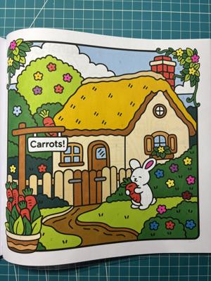 Работа от AlenKaS