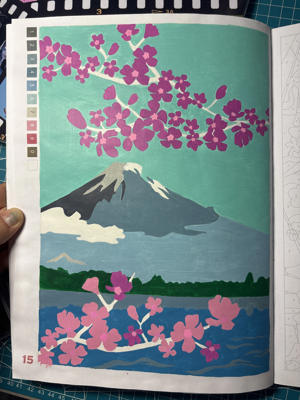 Работа от AlenKaS