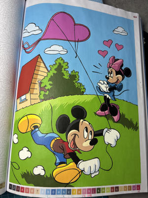 Работа от AlenKaS