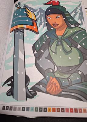 Работа от Diana