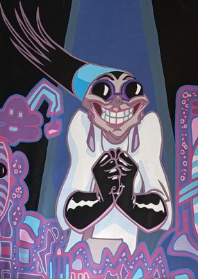 Изма от Sweet Addiction