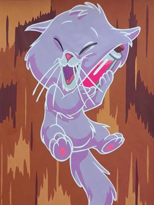 Работа от Sweet Addiction