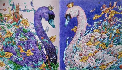 Работа от Goblos