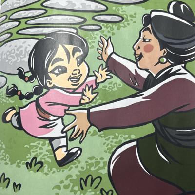 Работа от Alycha