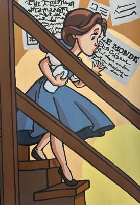 Работа от Alycha