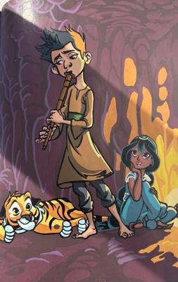 Работа от Alycha