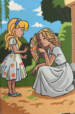 Работа от Alycha