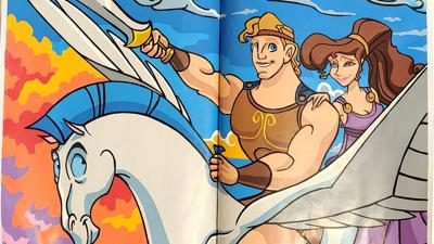 Работа от Lina