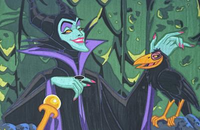 Работа от Alexandra