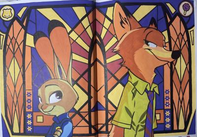 Работа от Ольга