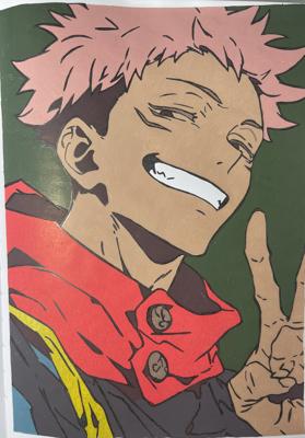 Работа от Ольга