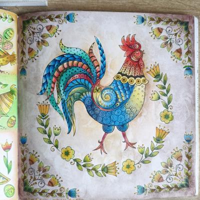 Работа от Татьяна