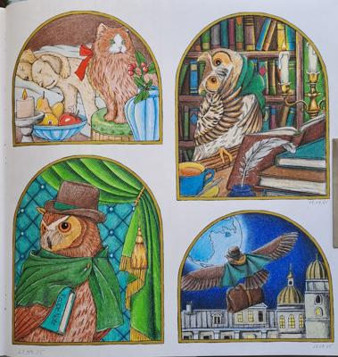 Работа от Irina Nedumova