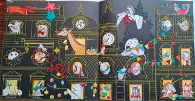 Работа от Irina Nedumova