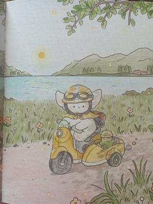 Работа от Nava