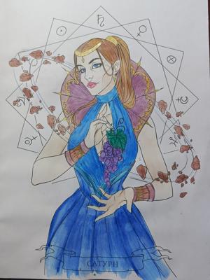 Работа от Anastasia