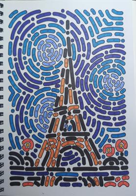 Работа от Anastasia