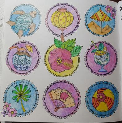 Работа от Anastasia