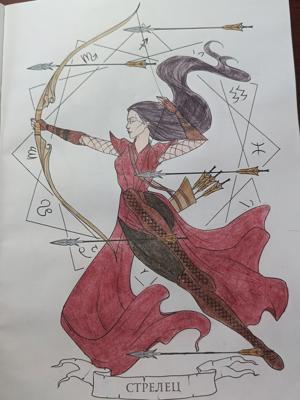 Работа от Anastasia