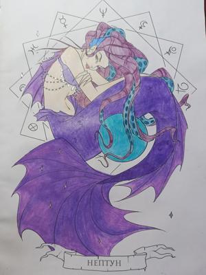 Работа от Anastasia