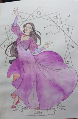 Работа от Anastasia