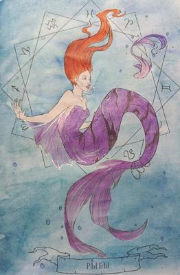 Работа от Anastasia