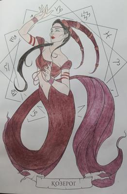 Работа от Anastasia