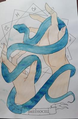 Работа от Anastasia