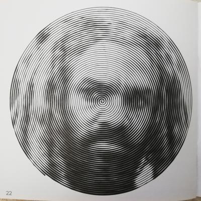 Работа от Сергей