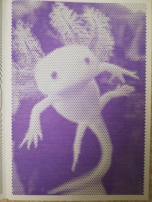 Работа от Сергей