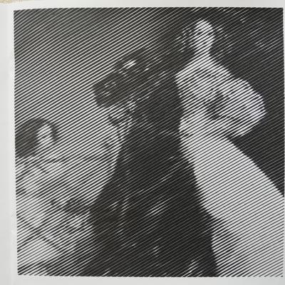 Работа от Сергей