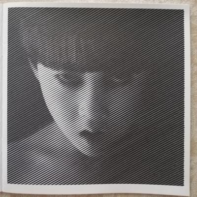 Работа от Сергей