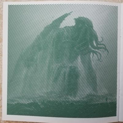 Работа от Сергей