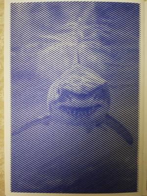 Работа от Сергей