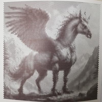 Работа от Сергей