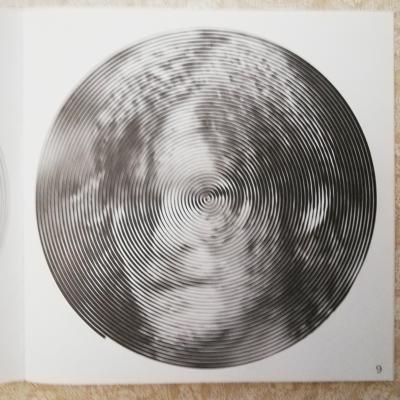 Работа от Сергей